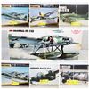 Image 1 : FEATURED AIRPLANE  MODEL KITS