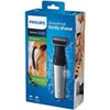 Image 1 : NEW PHILIPS SERIES 5000 BODYGROOM