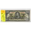 Image 1 : 1937 CANADIAN $20 BILL - COYNE/TOWERS
