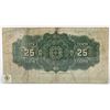 Image 2 : 1900 DOMINION OF CANADA 25 CENT SHIN