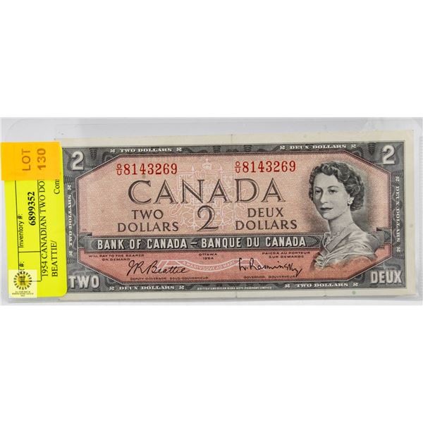 1954 CANADIAN TWO DOLLAR BILL - BEATTIE/