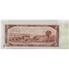 Image 2 : 1954 CANADIAN TWO DOLLAR BILL - BEATTIE/