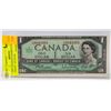 Image 1 : 1967 CANADIAN MAJOR "CUT ERROR", ASTERISK