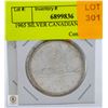 Image 1 : 1965 SILVER CANADIAN DOLLAR