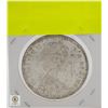 Image 2 : 1965 SILVER CANADIAN DOLLAR