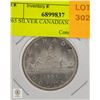 Image 1 : 1965 SILVER CANADIAN DOLLAR