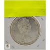 Image 2 : 1965 SILVER CANADIAN DOLLAR
