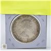 Image 2 : 1959 SILVER CANADIAN DOLLAR