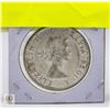 Image 2 : 1962 SILVER CANADIAN DOLLAR