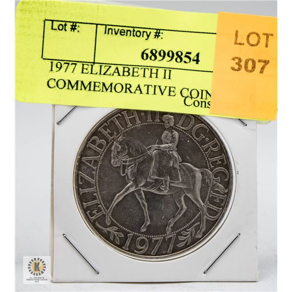 1977 ELIZABETH II COMMEMORATIVE COIN