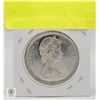 Image 2 : 1965 SILVER CANADIAN DOLLAR