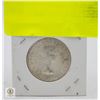 Image 2 : 1964 SILVER 50 CENT PIECE