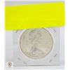 Image 2 : 1965 SILVER CANADIAN DOLLAR