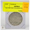Image 1 : 1963 SILVER CANADIAN DOLLAR