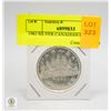 Image 1 : 1963 SILVER CANADIAN DOLLAR