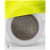 Image 2 : 1897 SILVER MORGAN DOLLAR
