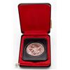 Image 1 : QE II 5 POUND SILVER PIECE IN CASE