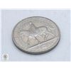 Image 2 : QE II 5 POUND SILVER PIECE IN CASE