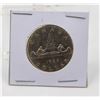 Image 1 : CANADA 1968 DOLLAR COIN