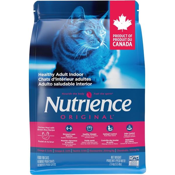 NEW 5KG BAG NUTRIENCE ADULT INDOOR DRY CAT FOOD