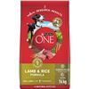 Image 1 : NEW 14KG BAG PURINA ONE ADULT DRY DOG FOOD