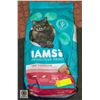 Image 1 : NEW 3.18KG IAMS INDOOR WEIGHT & HAIRBALL CARE