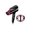 Image 1 : NEW REPACKED PANASONIC HAIR DRYER