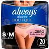 Image 1 : NEW 20 UNDERWEAR ALWAYS DISCREET SMALL
