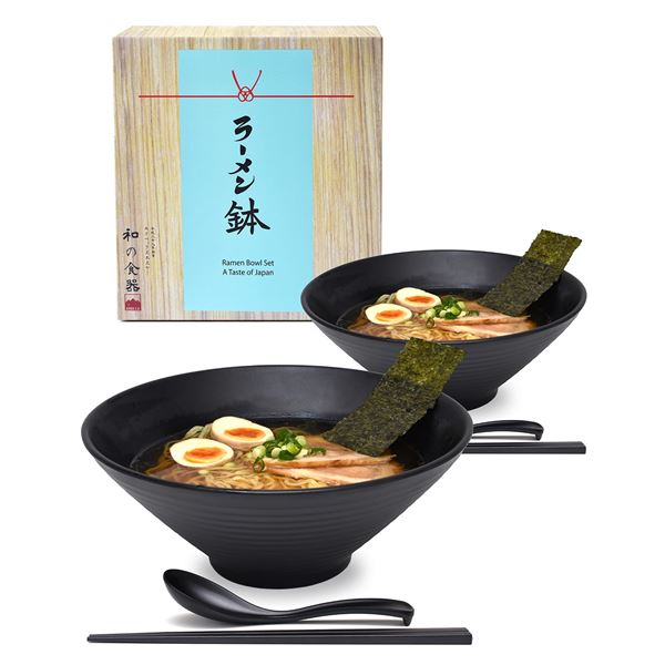 NEW 2 LARGE BLACK RAMEN BOWL SET A TASTE OF JAPAN