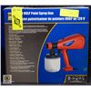 Image 1 : NEW POWERFIST 120VT HVLP PAINT SPRAY GUN