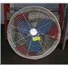 Image 1 : HIGH-VELOCITY FAN FOR COMMERCIAL USE