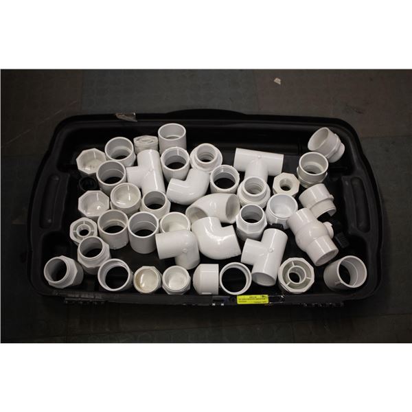 40-  NEW 2 INCH PVC IRRIGATION FITTINGS