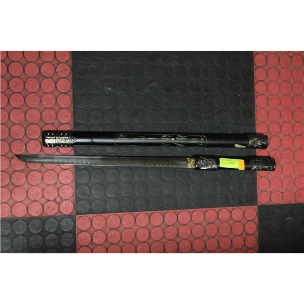 32" KATANA SWORD