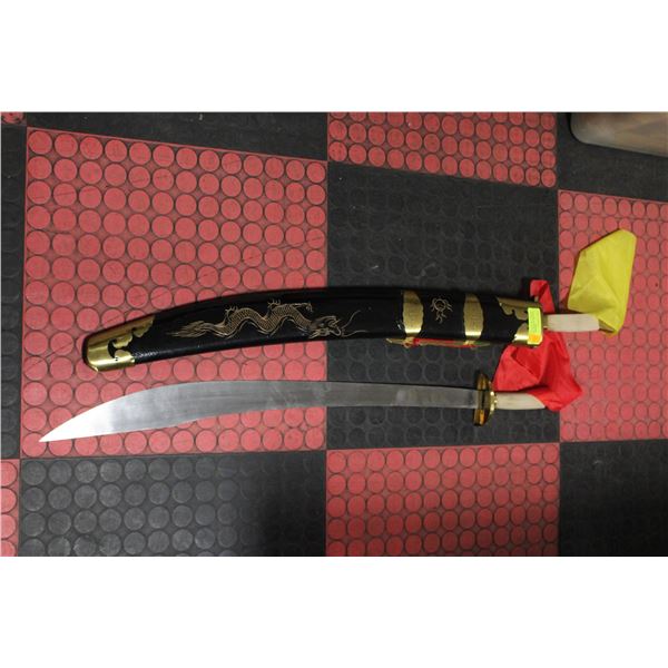 VINTAGE WUSCHU DOUBLE BROAD SWORDS TRADITIONAL