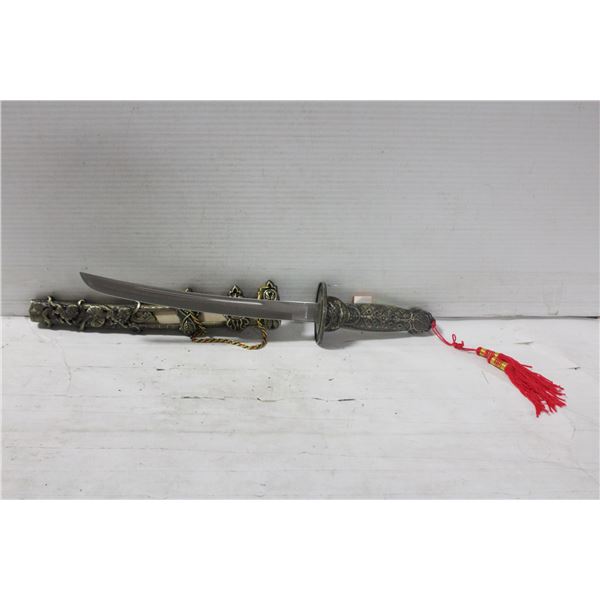 16" SWORD