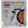 Image 1 : OXO SOFTWORKS 20 PC COOKIE PRESS SET