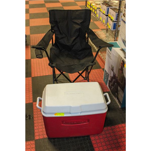 RUBBERMAID COOLER WITH CAMPING CHAIR