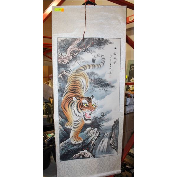 55" X 22" HANGING TAPESTRY (ORIENTAL LION)
