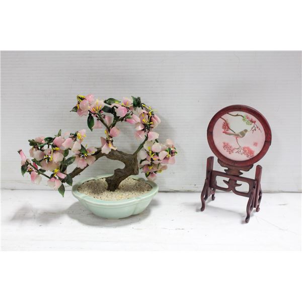STONE BONZAI TREE & ORIENTAL BIRD DISPLAY
