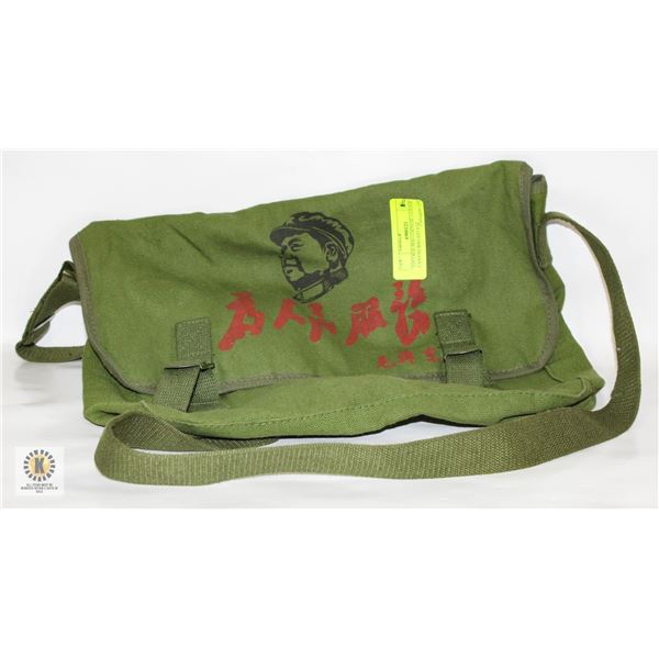 VINTAGE MAO CHINESE LEADER CANVAS BAG-ESTATE