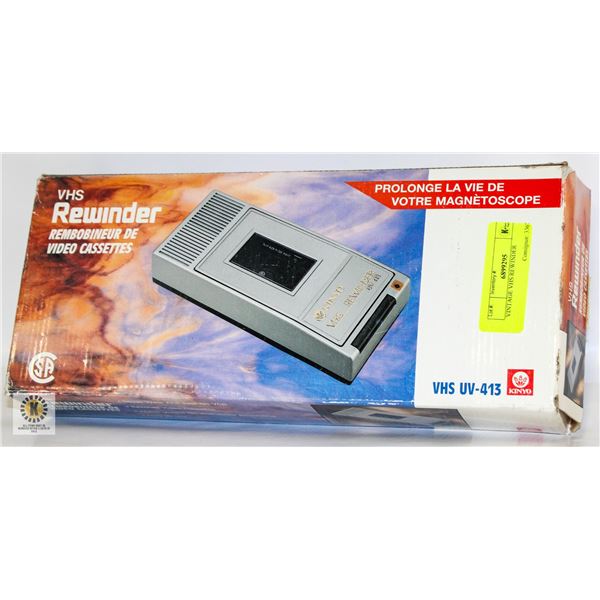 VINTAGE VHS REWINDER