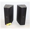 Image 1 : LOT OF 2 BOSTON VRS SPEAKERS
