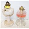 Image 1 : GLASS AND MILK GLASS LANTERNS