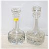 Image 1 : 2 KROSNO GLASS VASES MADE IN POLAND