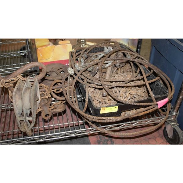 ANTIQUE PULLEY WITH CHAIN