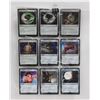 Image 4 : 4 PAGES OF MAGIC THE GATHERING CARDS:
