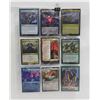 Image 3 : 4 PAGES OF MAGIC THE GATHERING CARDS: