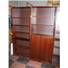 Image 1 : 2 PART MULTI SHELF CABINET H-79.5" W-12" L-63"