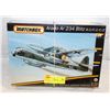 Image 1 : SEALED 1992 MATCHBOX ARADO AR 234 BLITZ