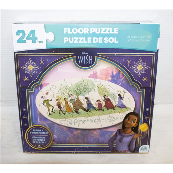 SPINMASTER DISNEY WISH 24 PIECE FLOOR